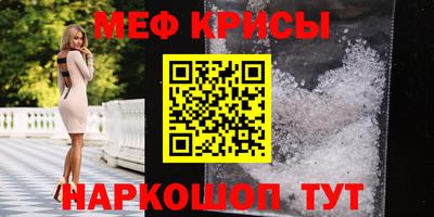 кокс Лесосибирск