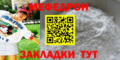 кокс Лесосибирск
