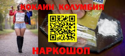 твердый Ликино-Дулёво