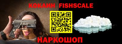 кокс Лесосибирск