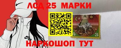 твердый Ликино-Дулёво