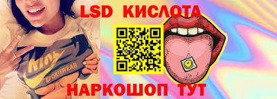 твердый Ликино-Дулёво