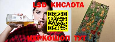 твердый Ликино-Дулёво