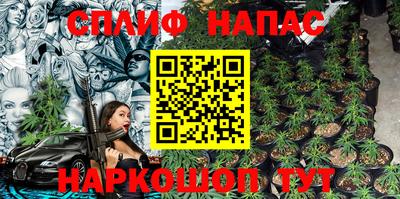 твердый Ликино-Дулёво