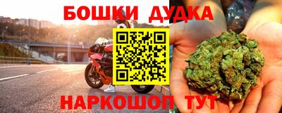 кокс Лесосибирск