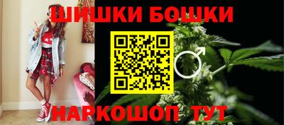 кокс Лесосибирск