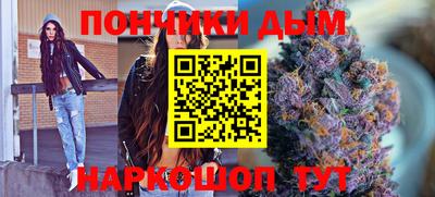 кокс Лесосибирск
