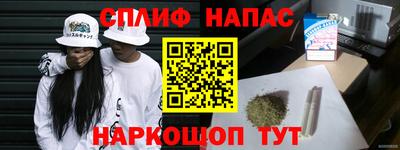 кокс Лесосибирск