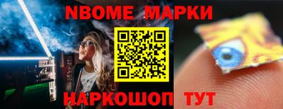 кокс Лесосибирск