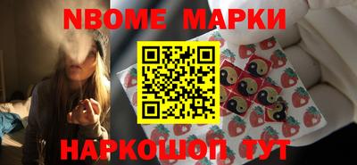 кокс Лесосибирск