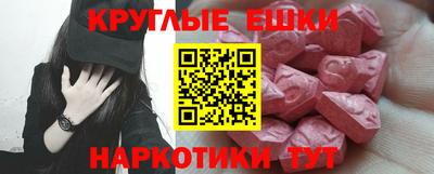 сатива Ливны