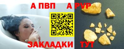 кокс Лесосибирск