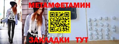 твердый Ликино-Дулёво