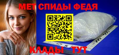 кокс Лесосибирск