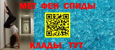 твердый Ликино-Дулёво