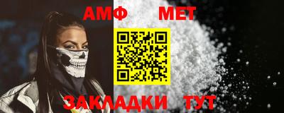 кокс Лесосибирск
