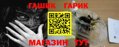твердый Ликино-Дулёво