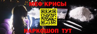 кокс Лесосибирск